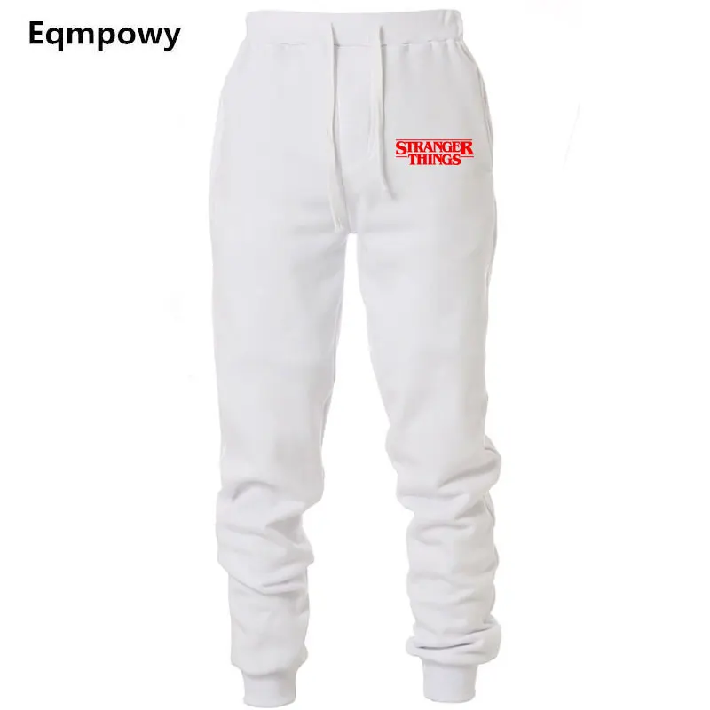 stranger things track pants