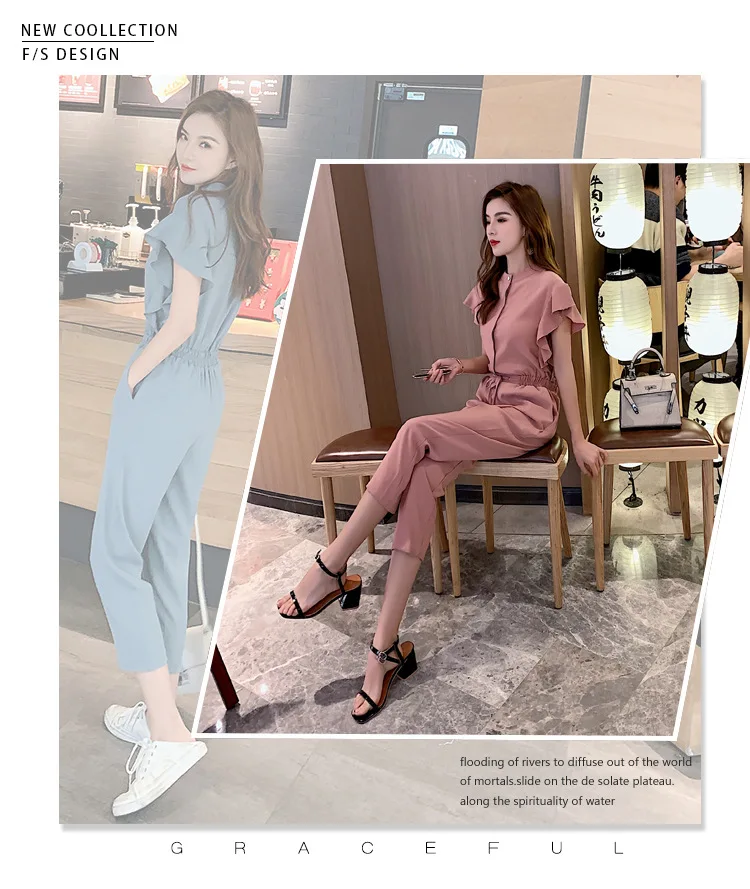 

Chiffon jumpsuit female summer seaside holiday 2019 new high waist was thin and droopy nine pants French niche set