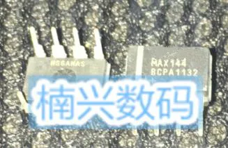 

10pcs/lot MAX144BCPA+ MAX144BCPA MAX144 DIP-8