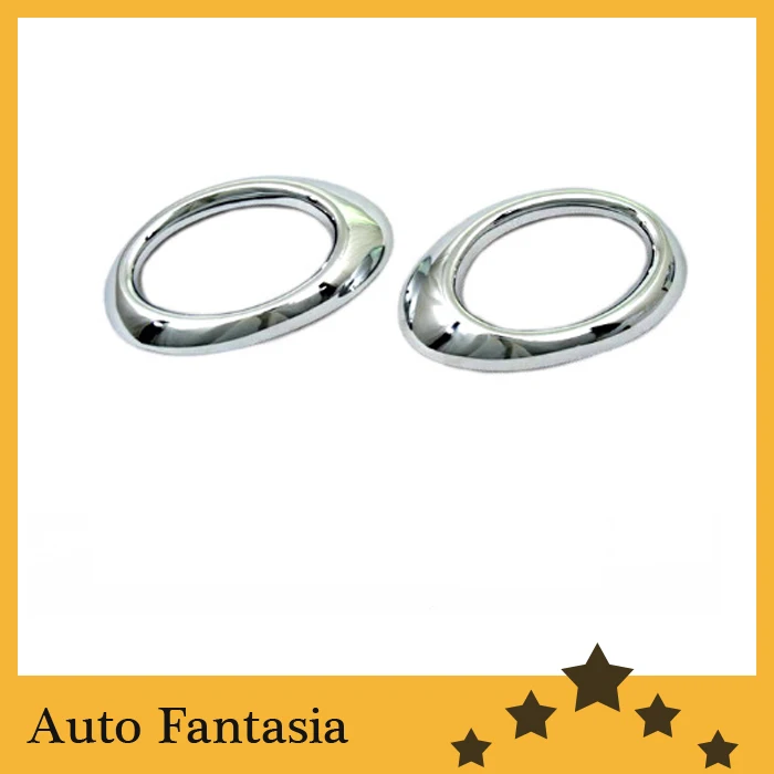 

Chrome Front Fog Light Cover (Oval Type) For Mercedes Benz W164 ML Class ('06-'08) -Free Shipping
