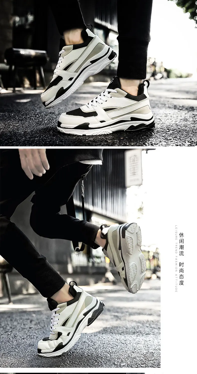 Leader Show/мужская повседневная обувь; удобная Уличная обувь высокого качества; сезон осень; Вулканизированная обувь для мужчин; модные кроссовки; zapatillas hombre