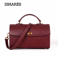 ISHARES Сумки из натуральной кожи женские сумки-мессенджеры из натуральной коровьей кожи высокого качества Специальные модные дизайнерские сумки IS9295