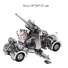 3D металлические Пазлы Модель Германия 88 противовозводной обороны анти танковая арматура головоломки для взрослых детские развивающие игрушки Коллекция Рождественские подарки
