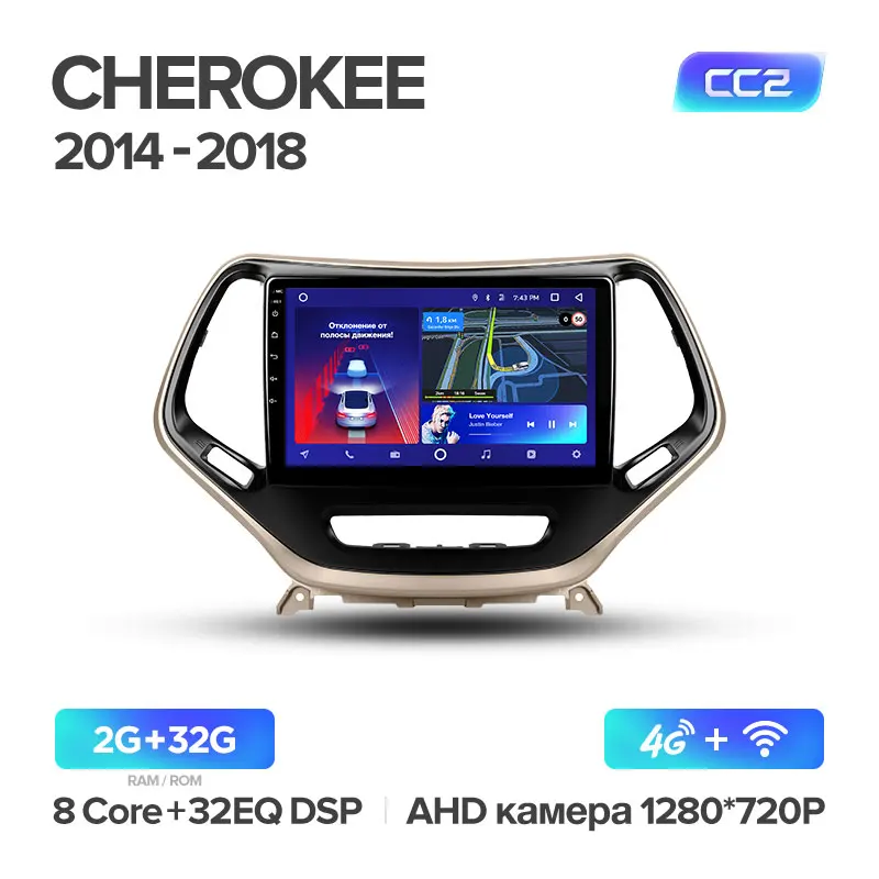 TEYES CC2 Штатная магнитола для Джип Чероки 5 Jeep Cherokee 5 KL Android 8.1, до 8-ЯДЕР, до 4+ 64ГБ 32EQ+ DSP 2DIN автомагнитола 2 DIN DVD GPS мультимедиа автомобиля головное устройство - Цвет: Cherokee 5 CC2 32G