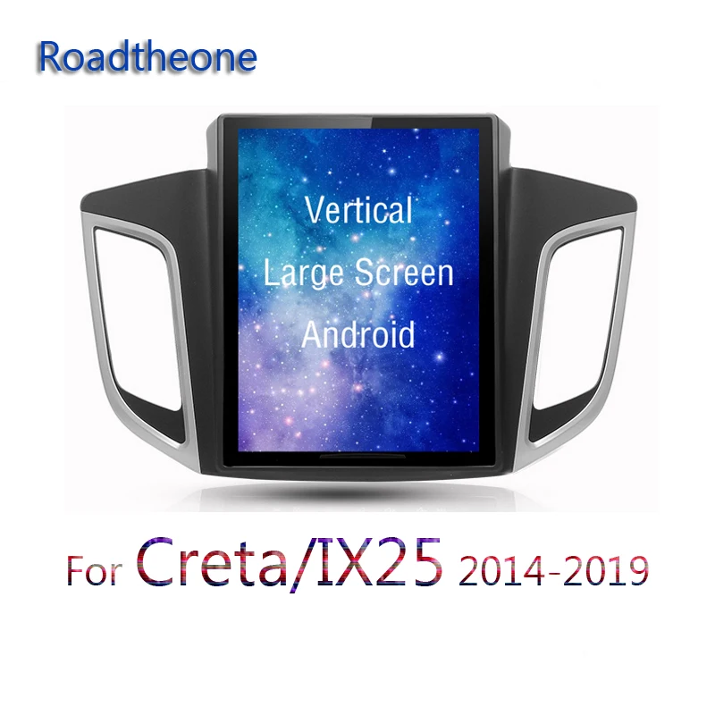 

for multimedia Hyundai Creta / IX25 2014-2019 car player 2 din android vertical screen free shipping to russia