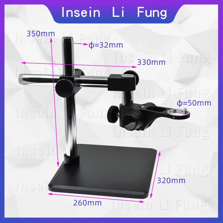 

Industrial Video Monocular Microscope Universal Bracket Diameter Hole 32MM 360° Free Rotary Bracket Lifting Focusing Bracket