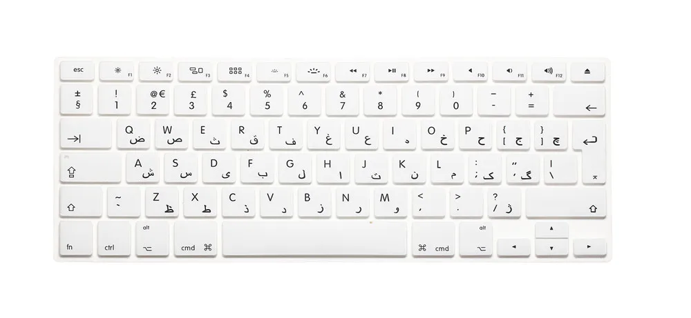 Арабский письмо Великобритания ЕС силиконовая клавиатура кожного покрова наклейки пленка для Apple MacBook Pro Air 13 15 17 Unibody для mac Book Retina 13 - Цвет: Белый