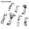 YOKOYAMA 7Pcs/Set Overlock Presser Foot Sewing Machine Parts Multifunctional Presser Foot Home Manual Tool For Brother Singer ► Photo 1/6