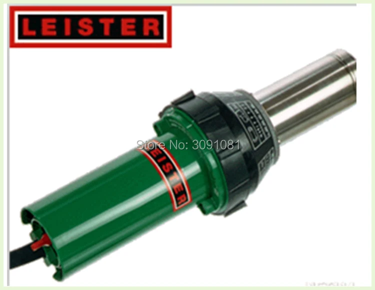 

Leister plastic welder gun