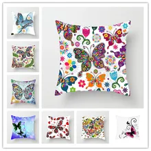 2019 Romantic Butterfly Pillow Cover Animal Cushion Cover for Sofa Home Chair Flower Butterfly Decorative Pillows 45*45cm 2019 Romantic Butterfly Pillow Cover Animal Cushion Cover for Sofa Home Chair Flower Butterfly Decorative Pillows 45*45cm