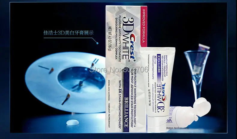 CREST Toothpaste white5