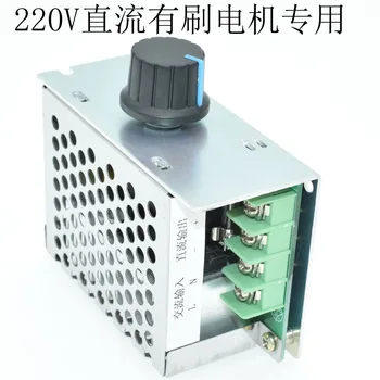 

20A Input: AC220v Output: DC0-220V DC brush motor speed control thyristor electronic regulator motor stepless drive module