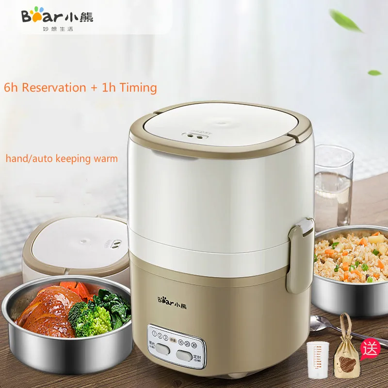 Bear Elektrische Lunchbox 2 Lagen 0.75L * 2 Reservering Timing Mini Rijstkoker Koken Stoomboot Box Container Bear Elektrische Lunchbox 2 Lagen 0.75L * 2 Reservering Timing Mini Rijstkoker Koken Stoomboot Box Container