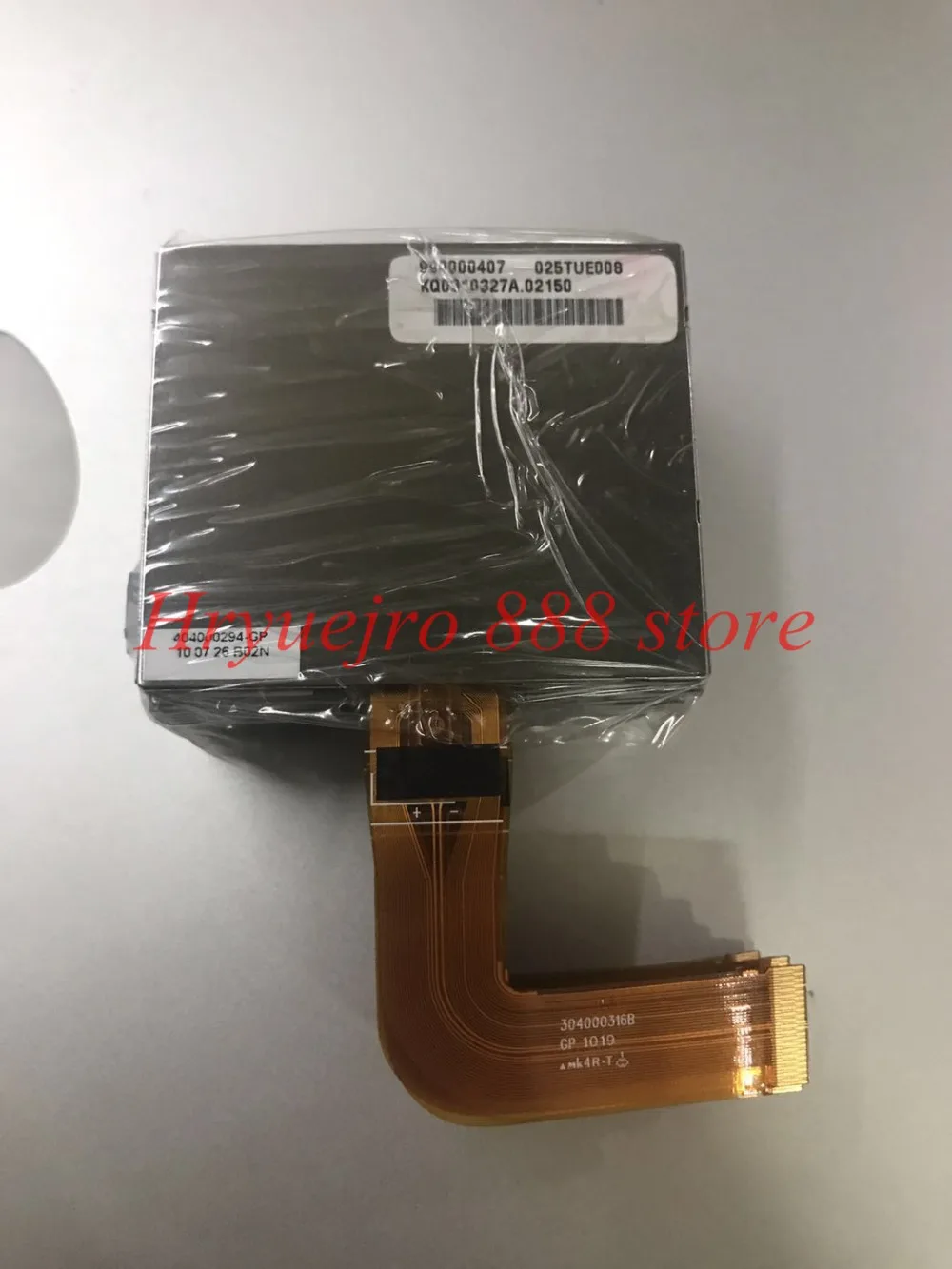 

For LCD Display Screen 404000294-GP perfect working original