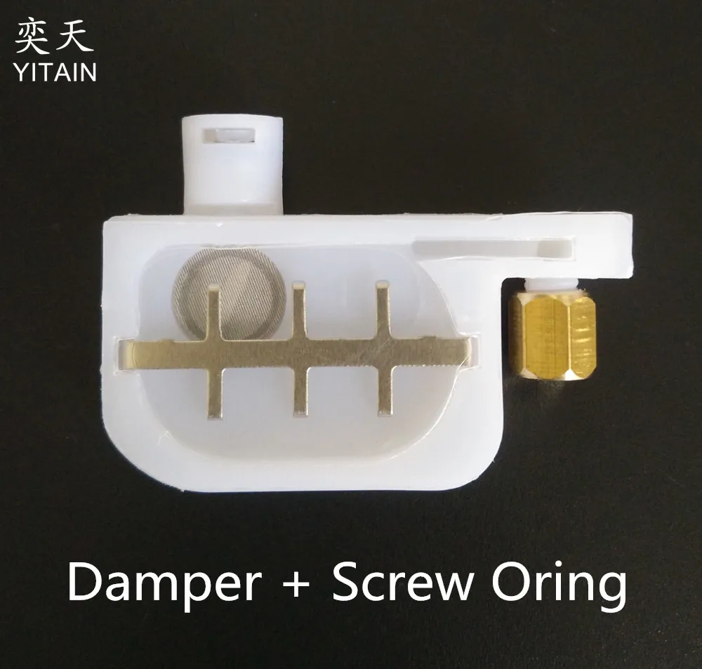 damper screw oring 1 