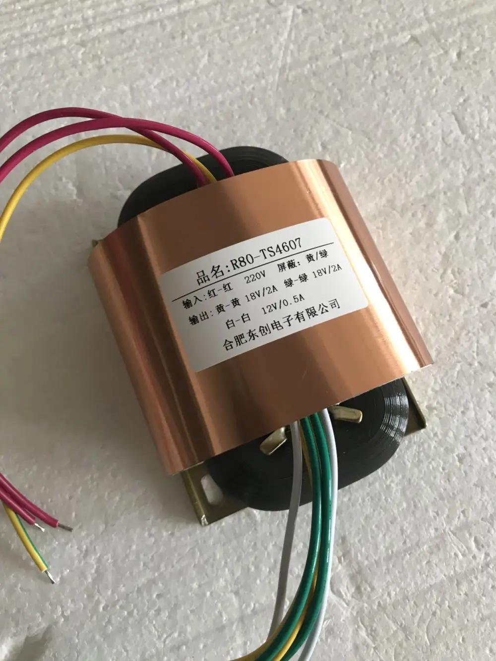 

2*18V 2A 12V 0.5A R Core Transformer 100VA R80 custom transformer 220V input with copper shield output for Power amplifier