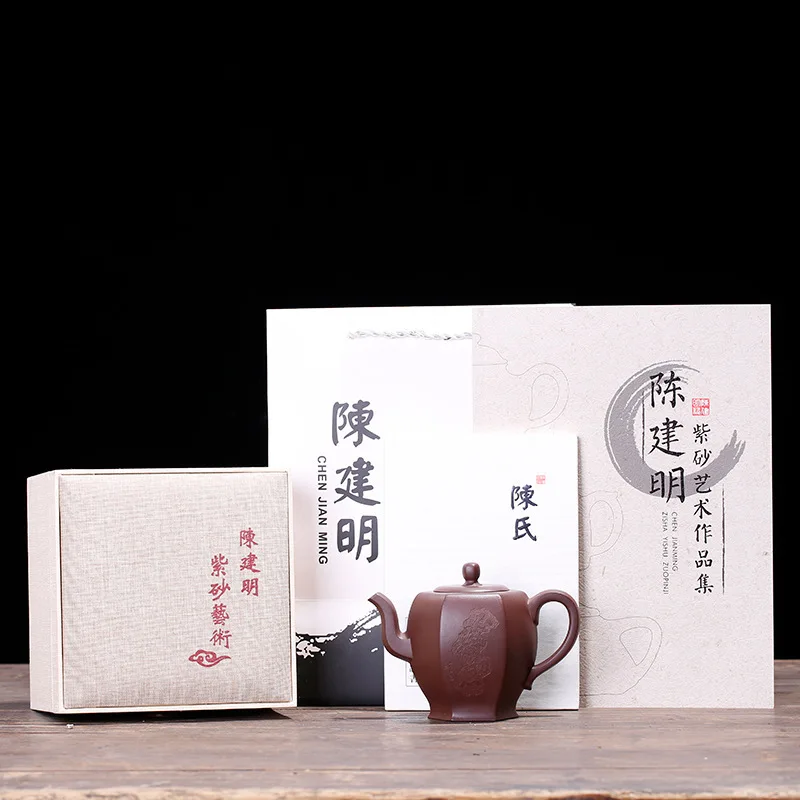 Чайник и Teaware коллекция из фиолетовой глины квадратный горшок, шестигранный дворец лампа горшок, горшок ручной работы, Чэнь цзяньминг чайник
