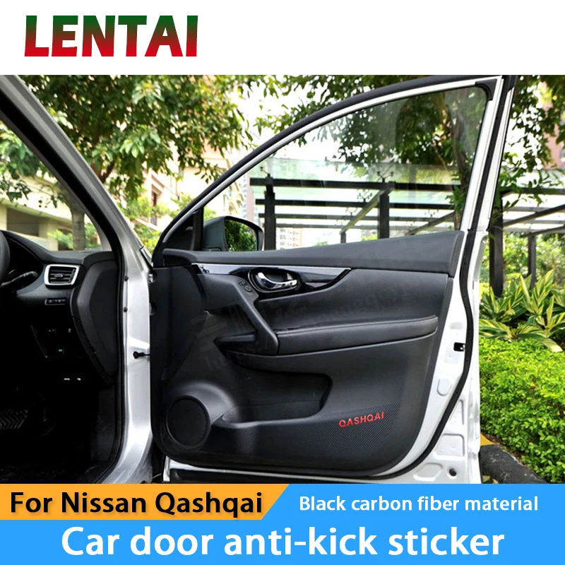 Наклейки коврики для автомобильной внутренней двери Nissan X trail Trail Qashqai J11 2014 2017