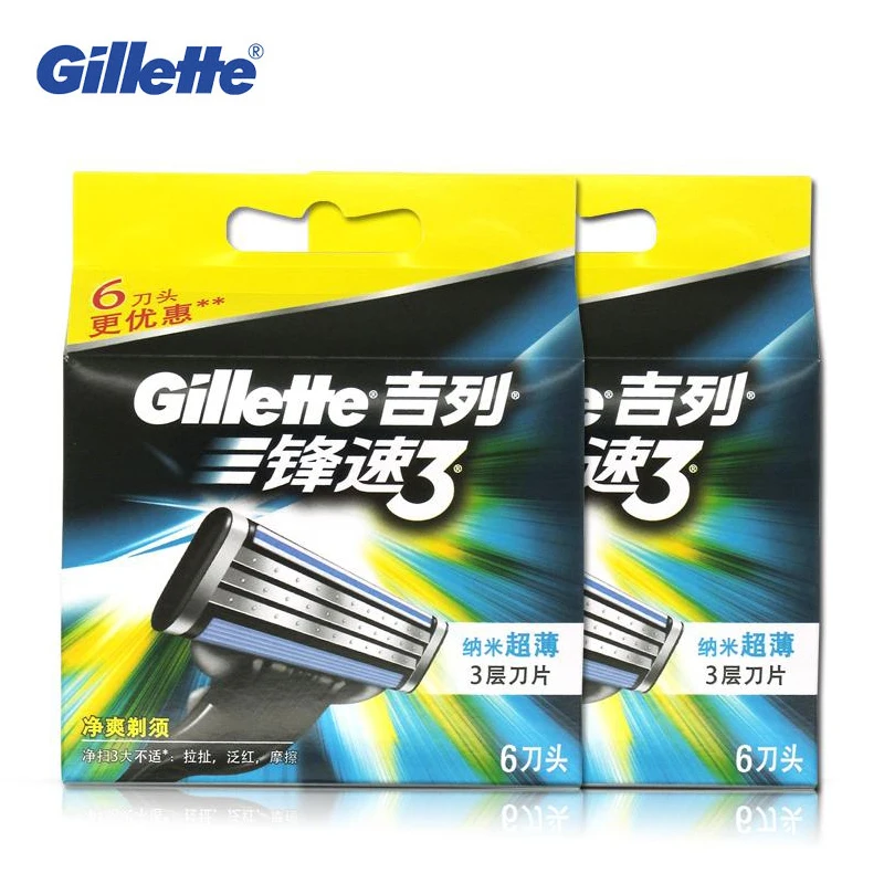 gillette de razor blades