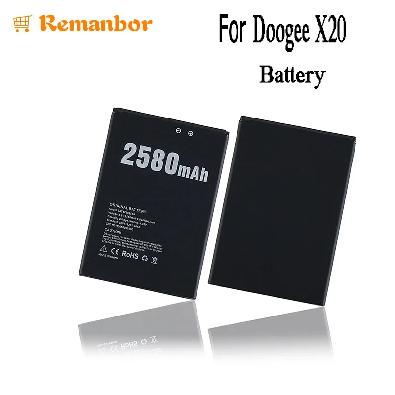 Doogee x20 аккумулятор