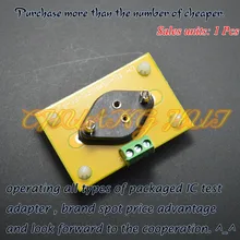 SAN-F1 test socket Iron seal transistor test socket With PCB No welding can be wiring test aging block