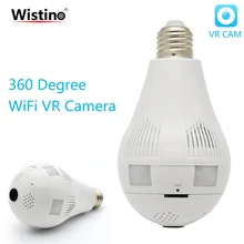CCTV 960P Bulb LED Light Wifi IP Camera Wi-fi Fisheye VR Panoramic Camera 360 Degree 1.3MP Home Security Baby Camera VRCAM Alarm giantree 720p wifi 360 degree panoramic fisheye lens cctv cam home security ip camera webcam cctv security camera