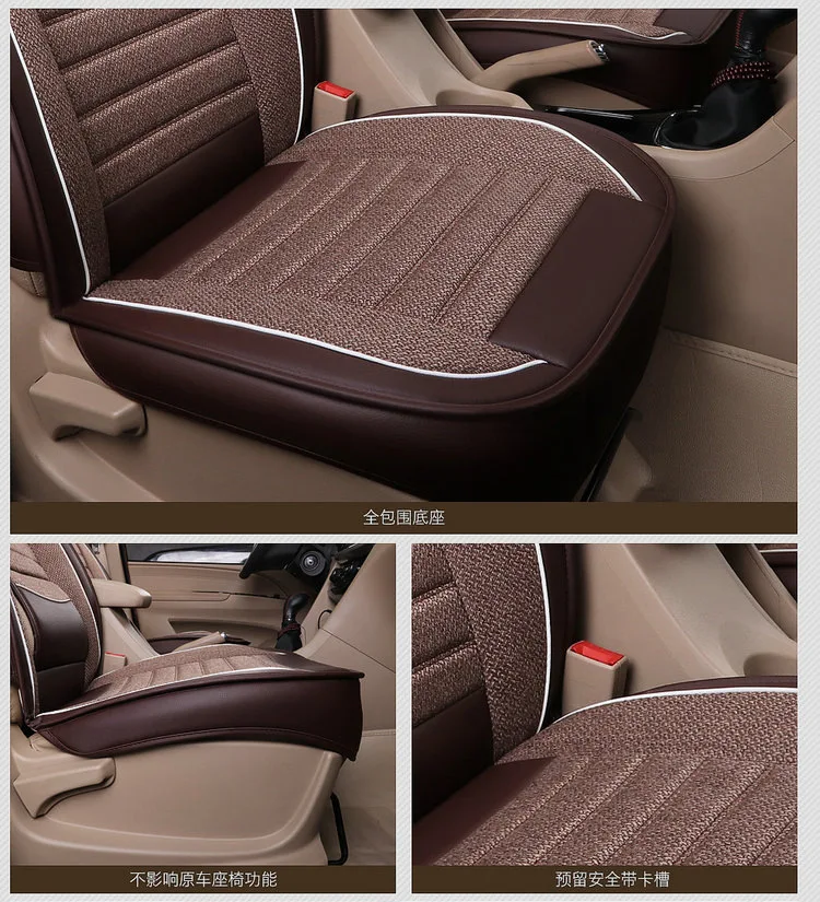Льняные универсальные чехлы для сидений автомобиля, полностью окруженные сиденья для Lada 110 111 112 Kalina Niva Vesta XRAY Granta, подушка для сидения автомобиля