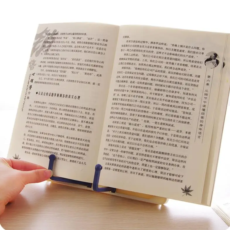 Подставка для книг чтения в школе при близорукости|Подставка книг| |