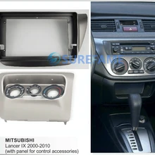 9inch Car Fascia Radio Panel for MITSUBISHI Lancer IX 2000-2010 Dash Kit Install Facia Console Bezel Adapter 9inch Plate Cover