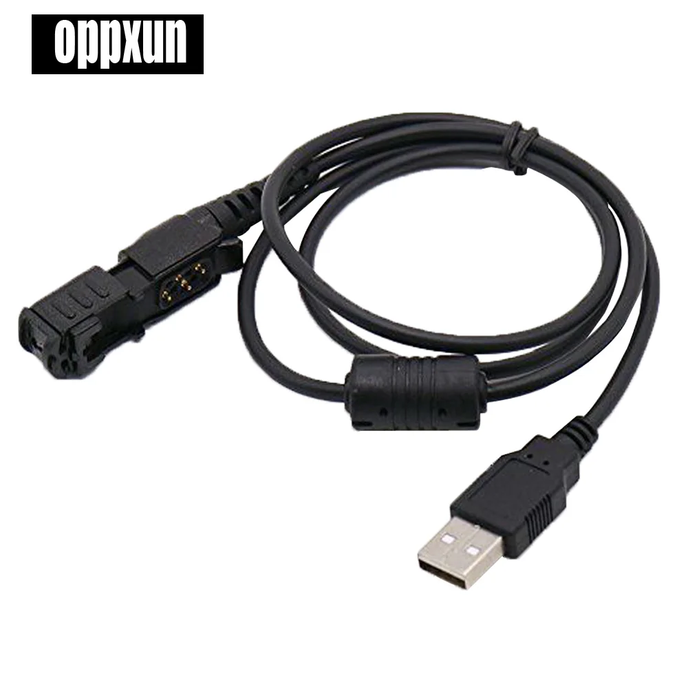 bilder für USB Programmierkabel für MOTOTRBO Radio XPR3300 XPR3500 DP2400 DP2600 PMKN4115 Zweiwegradio bilder für USB Programmierkabel für MOTOTRBO Radio XPR3300 XPR3500 DP2400 DP2600 PMKN4115 Zweiwegradio