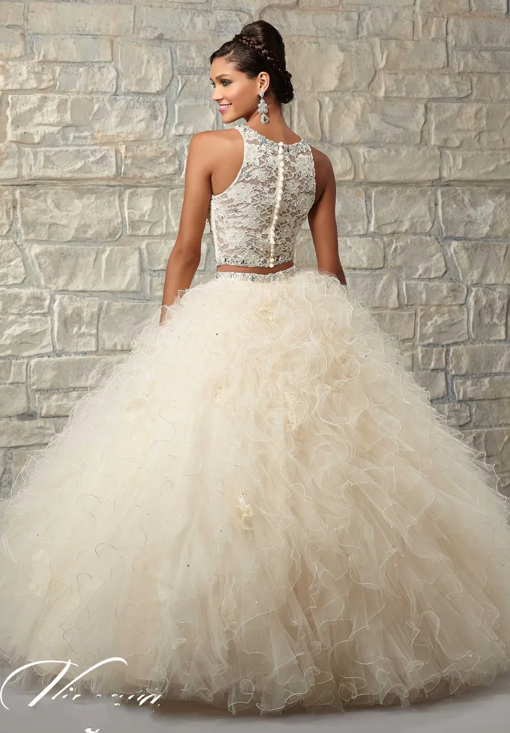 2 Piece Sweet 16 Dresses