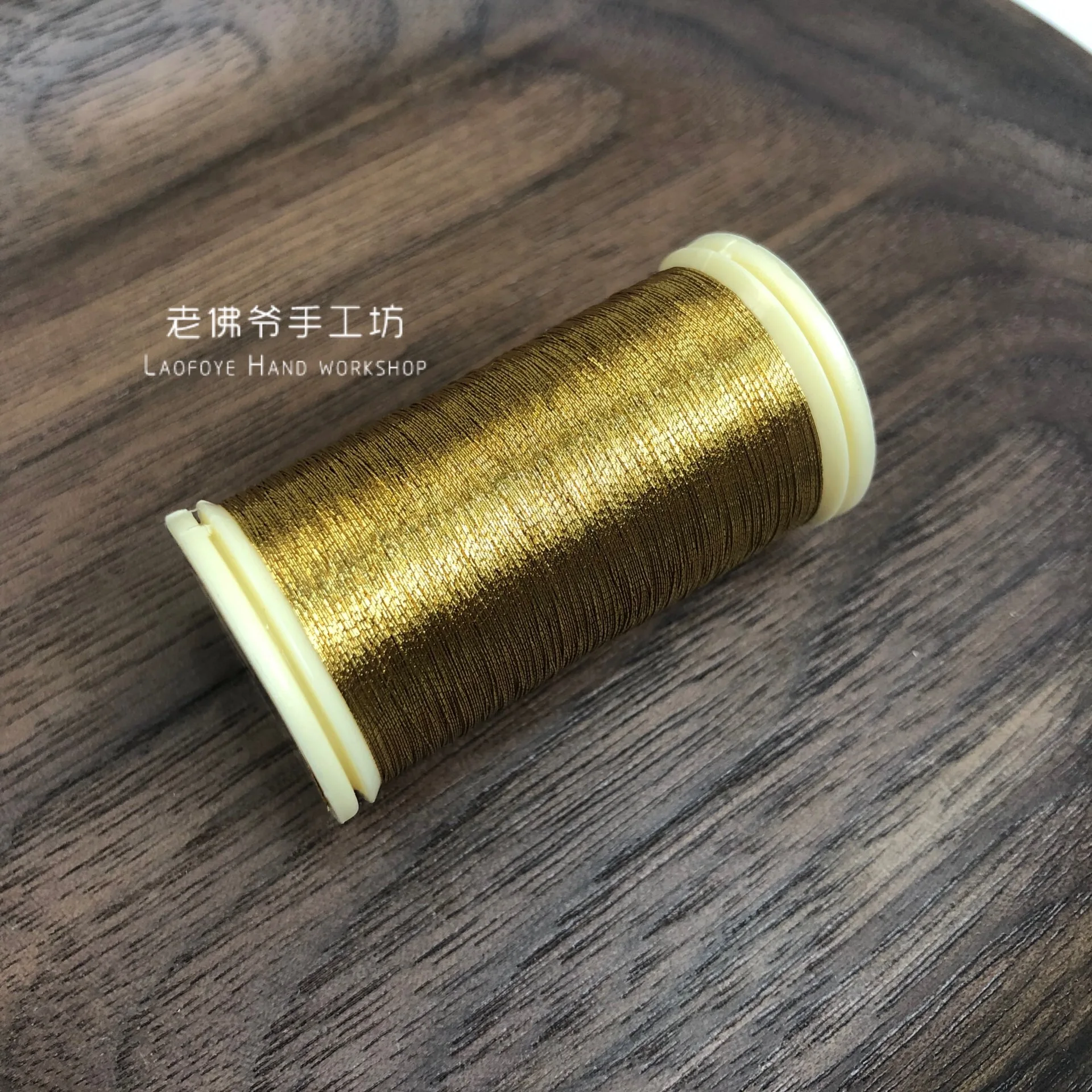 Китайский бренд французская вышивка бисером линия sajou, французский Au Chinois металлическая линия сплошной цвет 19 цветов - Цвет: 110