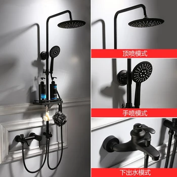 

Copper body four black shower set continental black ancient matte matte shower shower shower LO5111039