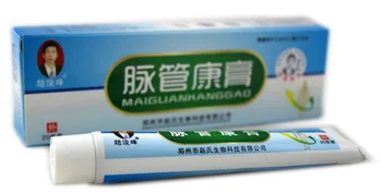 

4 Packs,Zhao Junfeng Treatment Varicose Veins Leg Acid Itching Lumps Vasculitis Medicine Plaster 20g