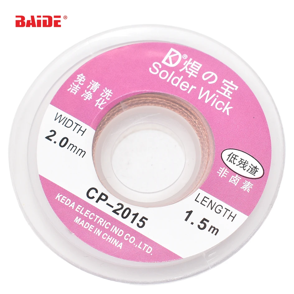 5 Feet 1.5m 2mm Desoldering Braid Solder Wick Remover Desolder Wire CP-2015