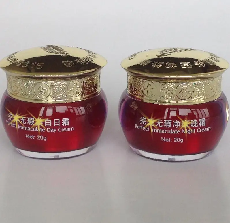 Oshiman пигмент отбеливающий крем Chloasma Cyasma Melanin крем для удаления веснушек Speckle твердый увлажняющий набор