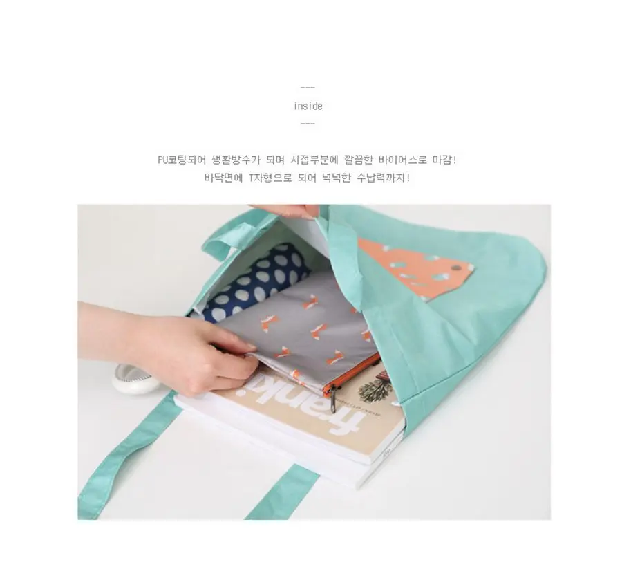 hanging organizer