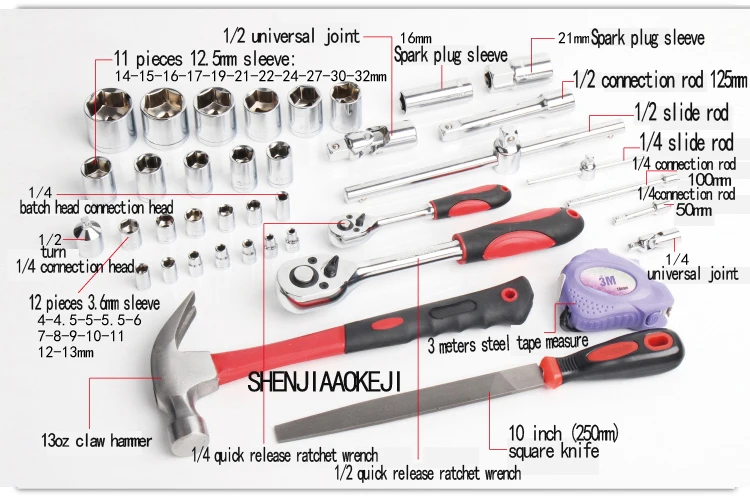 112 шт./компл. машина набор инструментов для ремонта авто ремонт рукав многофункциональный Алюминий сплав ключ с храповым механизмом Портативный аппаратные средства коробка