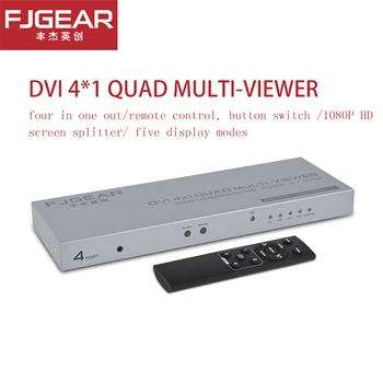 

DVI Multi-viewer 4X1 Quad Multi-Viewer Splitter with Seamless Switcher IR Control Output resolution up to 1080p