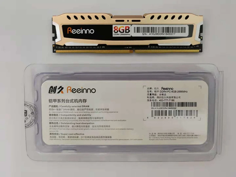 Reeinno оперативная память 8 ГБ DDR4 1,2 в 2666 МГц 288pin PC4-19200 CL = 19-19-19-43 пожизненная гарантия для настольных ноутбуков Intel и AMD