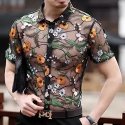 Вышивка See Through Рубашка Цветок Кружевная рубашка Для мужчин Chemise Homme Marque Luxe сетка прозрачная летняя футболка с коротким рукавом