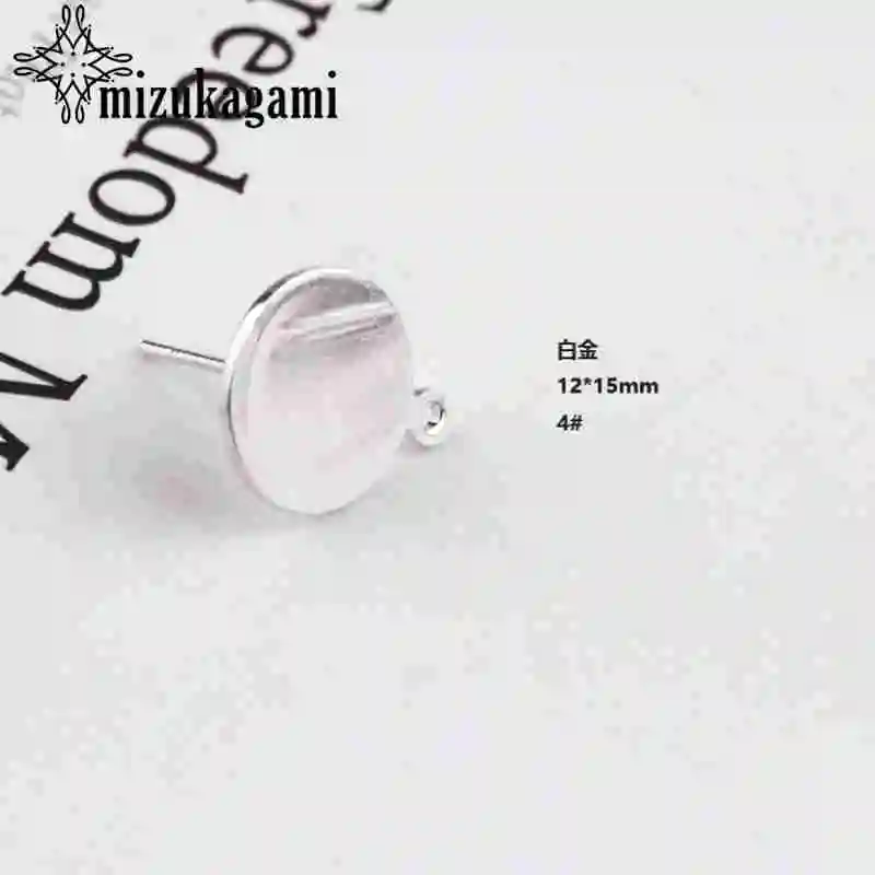 4 Platinum Pendant Copper Metal Simple Round Single Hole Earrings Base Connectors Linker 10pcs/lot For DIY Drop Earrings Jewelry Making Accessories - Цвет: 4 Platinum Pendant