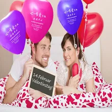 Воздушный шар в форме сердца индивидуальный логотип 12 дюймов 2,2 г пользовательские рекламные воздушные Шары Рекламные принты воздушных шариков баллоны Детские латексные