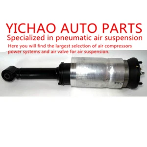 

rebuild Front Air Shock Absorber/Strut fit for Land Rover LR3 2005-2009 & LR4 2010-2014 fit for RANGE ROVER SPORT 2005-2013