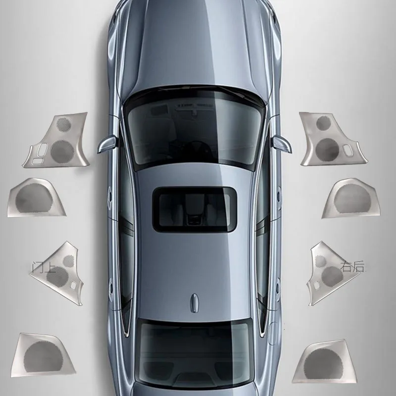 Для Volvo S90- двери автомобиля звук звукового динамика отделка металлическая крышка декоративные наклейки автомобиль Средства для укладки волос 8 шт