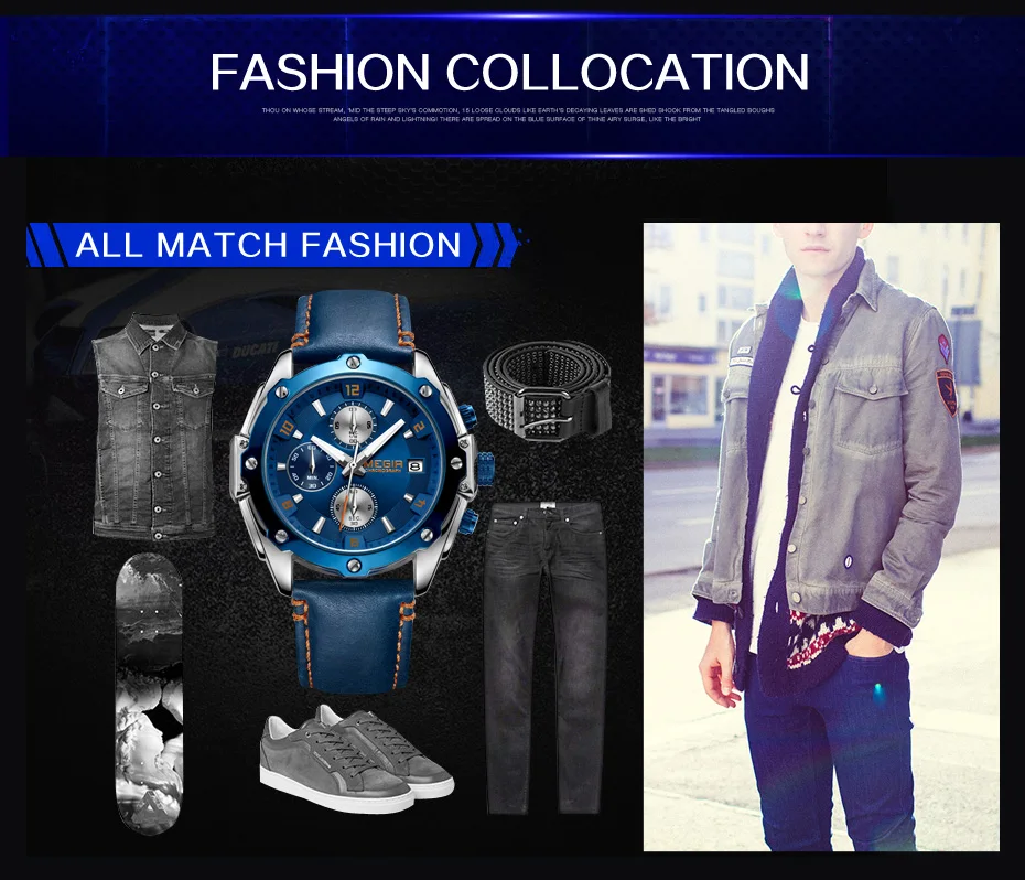men watch (21)