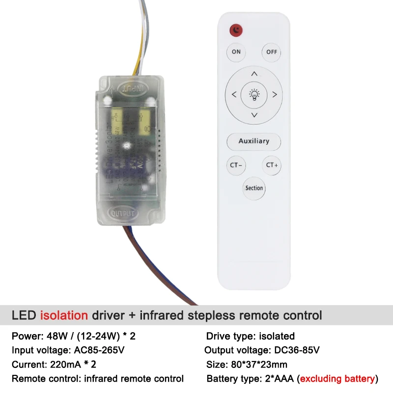 1 Набор 2,4G Интеллектуальный/Инфракрасный бесступенчатый светодиодный светильник-драйвер ing трансформатор адаптер питания с контроллером для светодиодный потолочный светильник