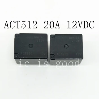 

5PCS 10PCS Auto Relay ACT512 12V DIP-10 New original