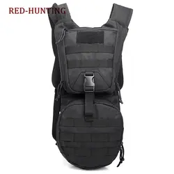 Военный тактический рюкзак, походный рюкзак, камуфляжный рюкзак для путешествий на открытом воздухе, сумка на плечо, велосипедная сумка