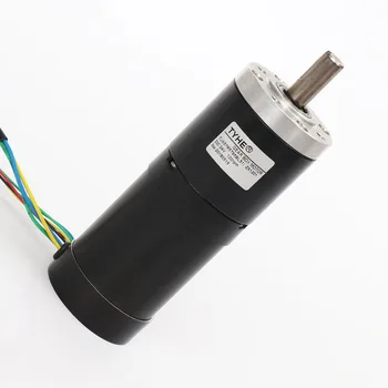 

Micro DC brushless planetary gear motor 57mm manufacturers custom high torque high power high precision equipment